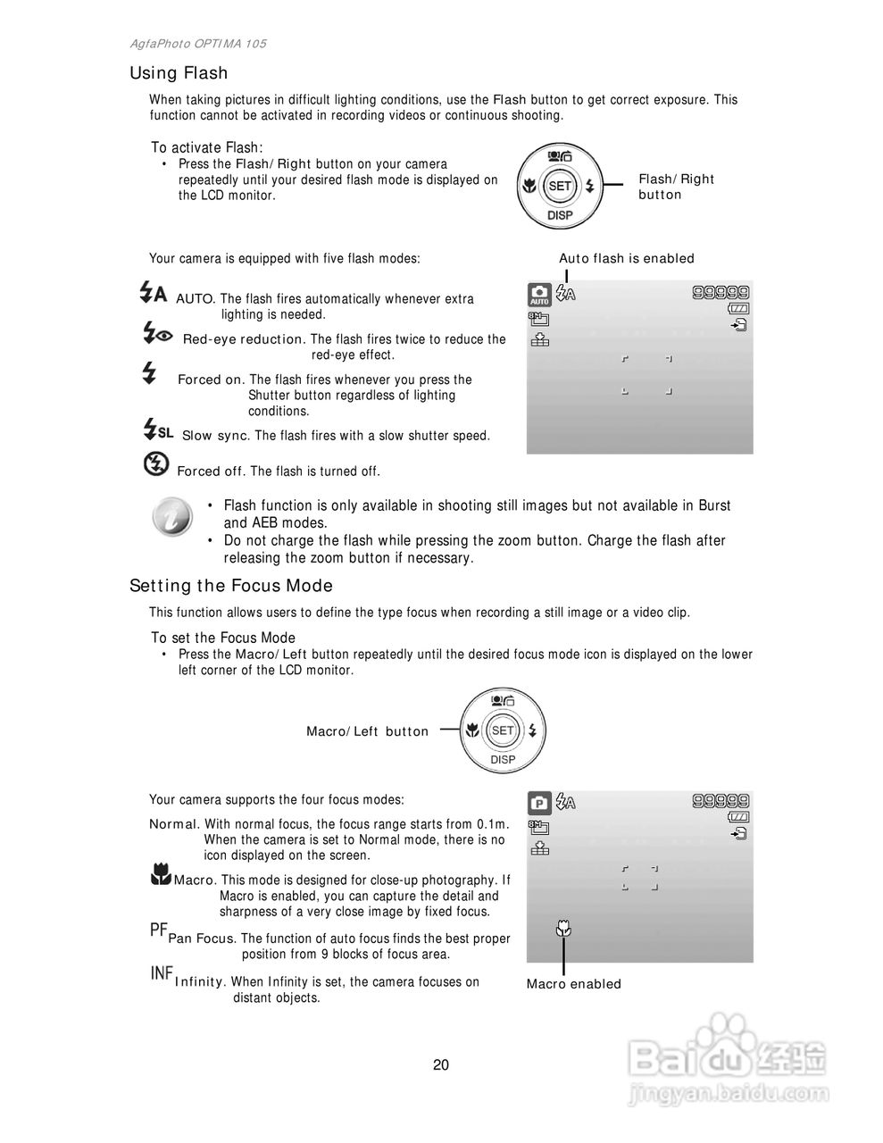爱克发AgfaPhoto OPTIMA 105数码相机使用说明书:[3]