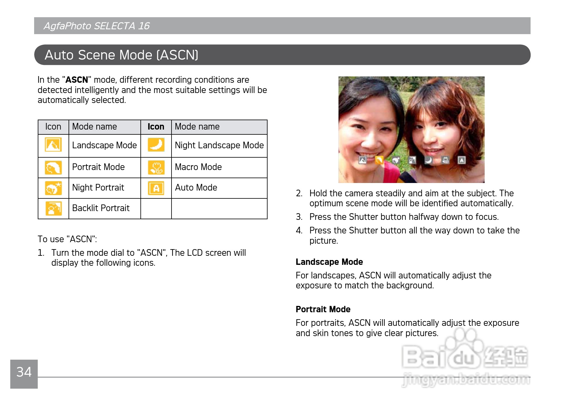 爱克发AgfaPhoto SELECTA 16数码相机使用说明书:[4]
