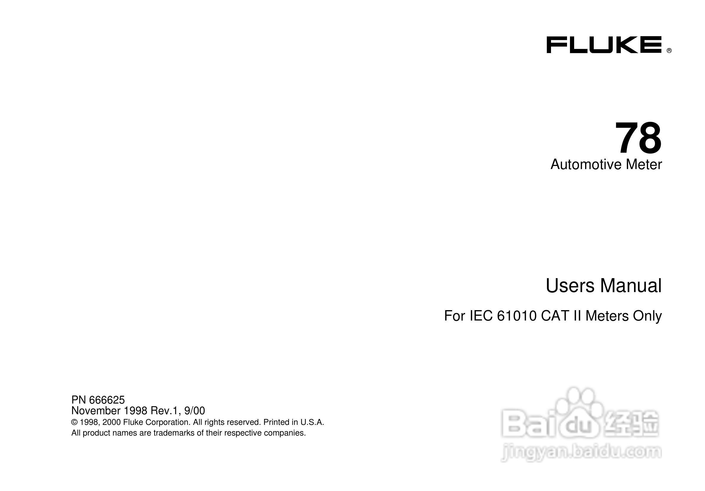 福禄克Fluke 78汽车数字万用表使用说明书:[1]