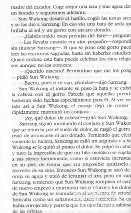 四级听力短文题型分析