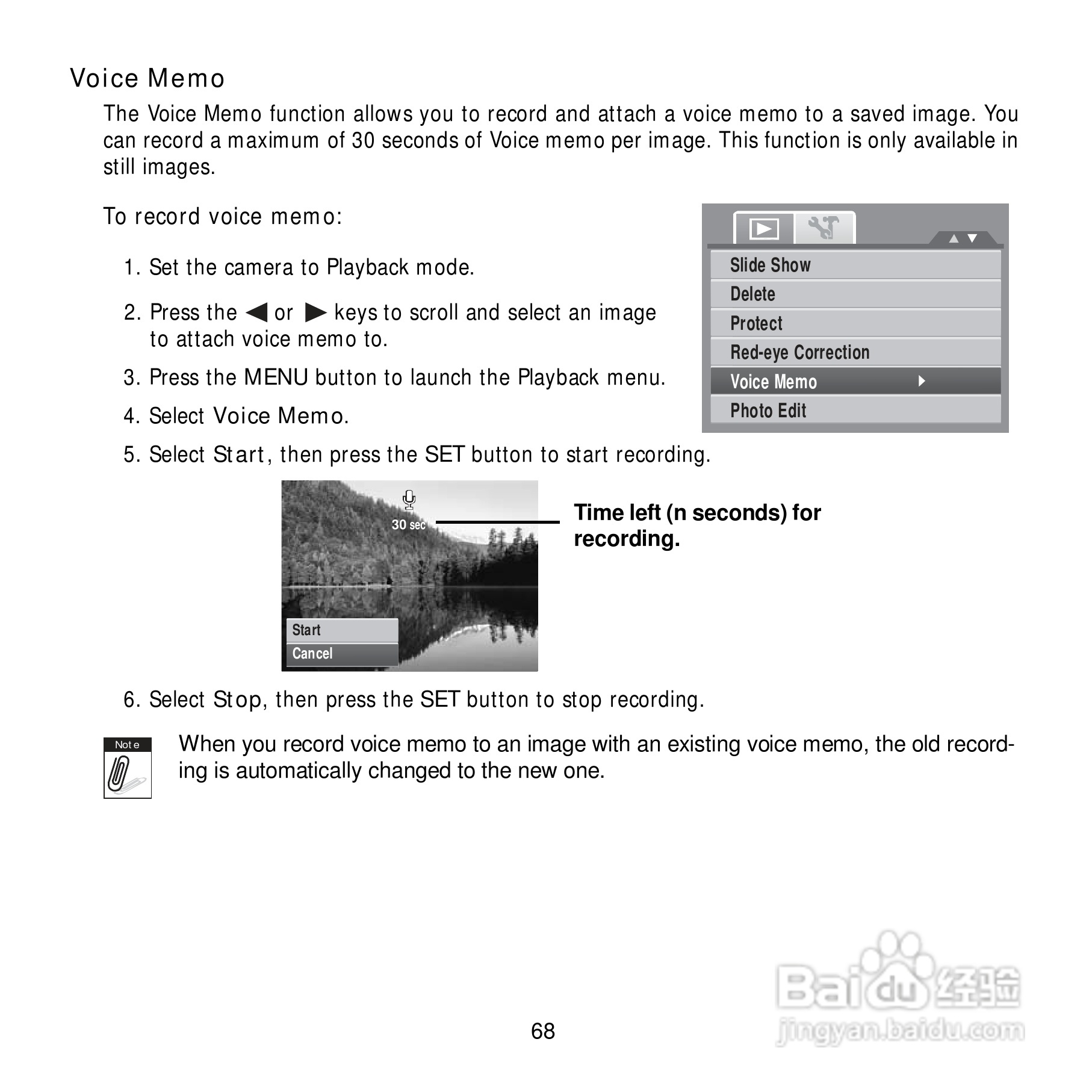 爱克发Compact 100数码相机使用说明书:[8]