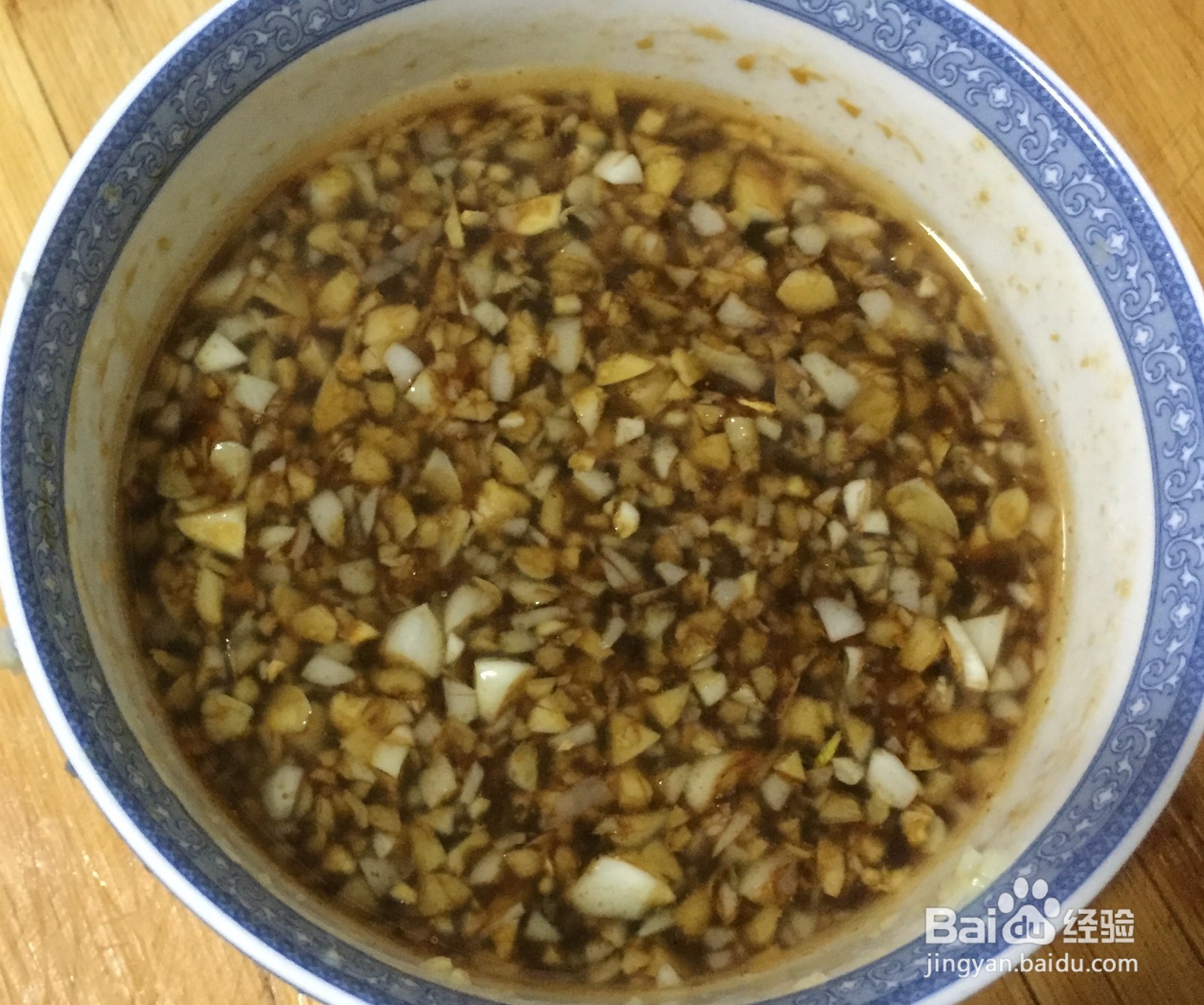 烧生蚝的蒜蓉的制作方法