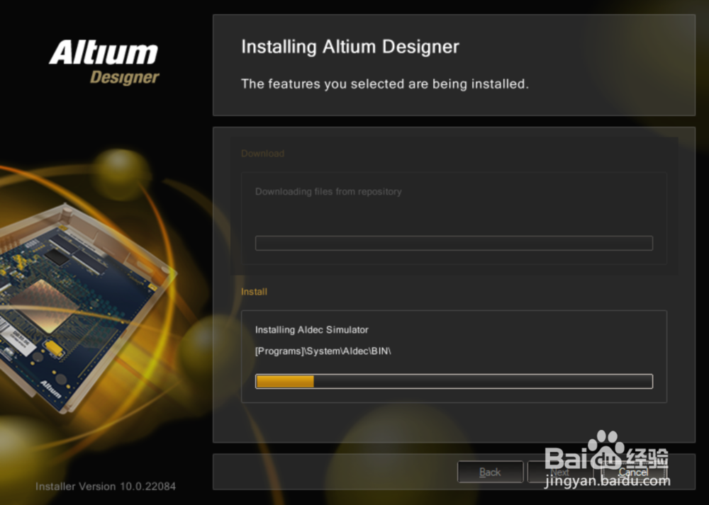 Altium Designer 10【AD 10】软件下载安装教程