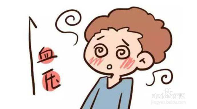 吃香芹对身体有什么好处？