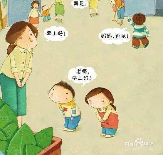 幼儿礼仪教育的方法