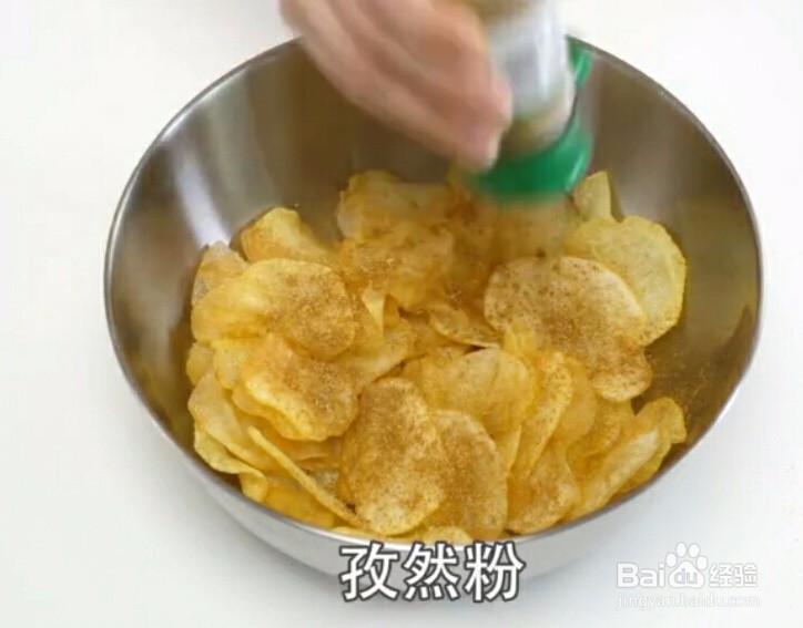 如何自制薯片