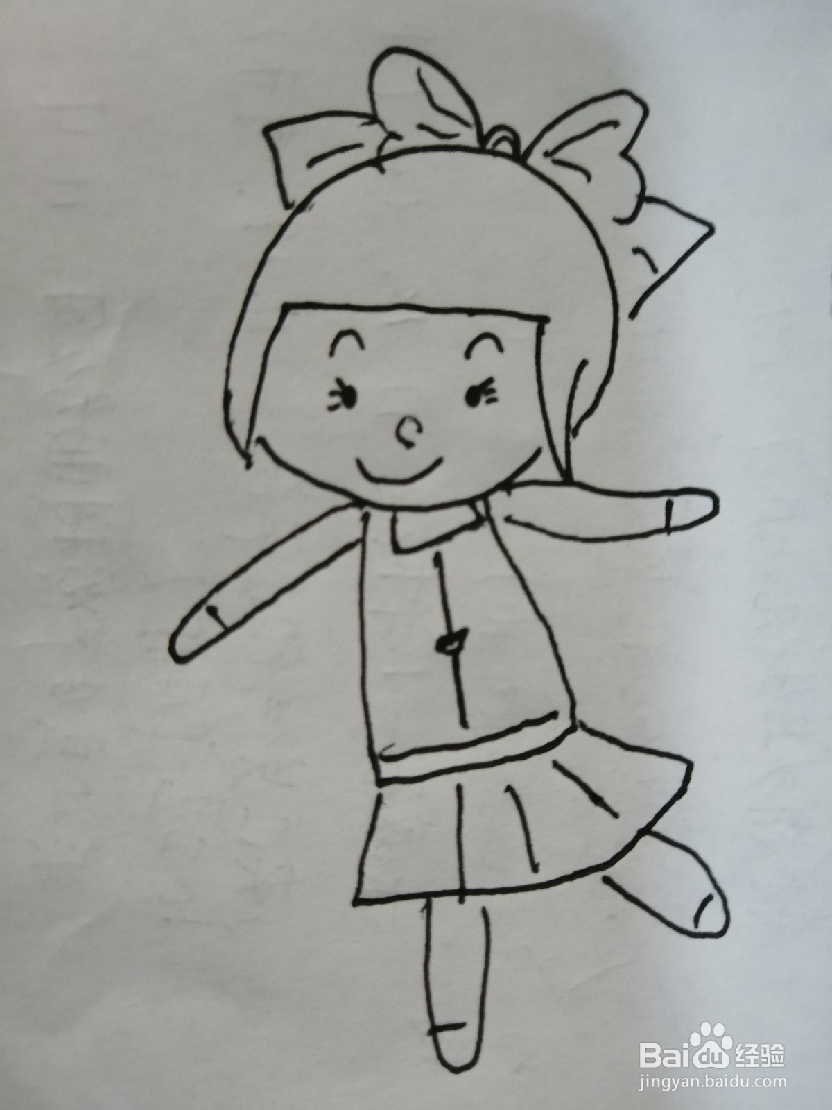 可爱的小女孩怎么画