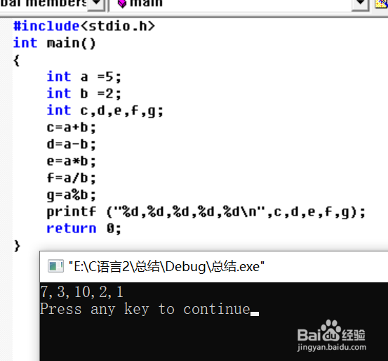 c语言.34.总结（2）