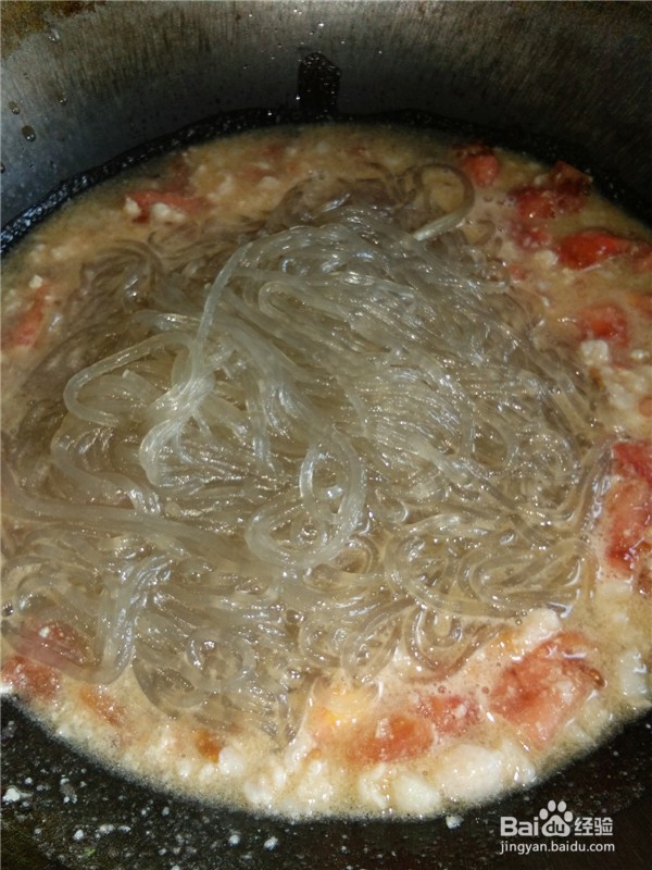番茄肉末红薯细粉