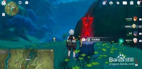 原神无名之城的呼唤成就解锁攻略