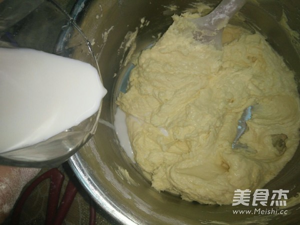 香蕉核桃马芬蛋糕