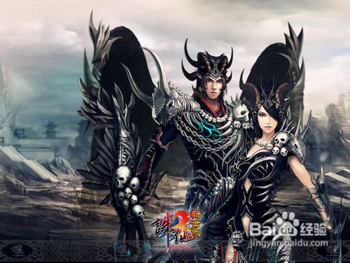 诛仙2末日与曙光攻略？