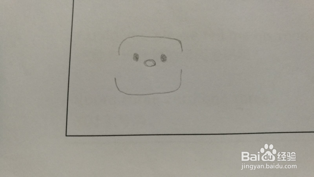 奔跑的企鹅——简笔画