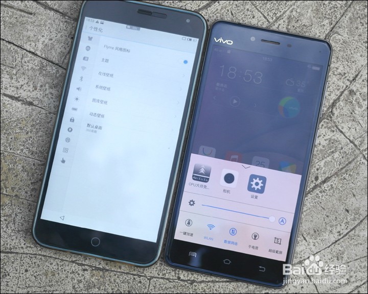 vivo X5 PRO手机详细测评
