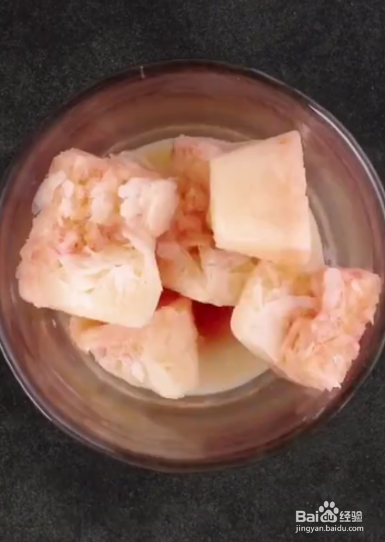 怎样做好蜜桃沙冰