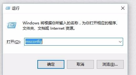 如何永久去除联想管家悬浮球？