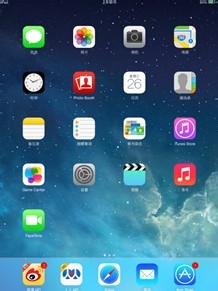 谁还没升级ios7升级iOS7终极必读教程