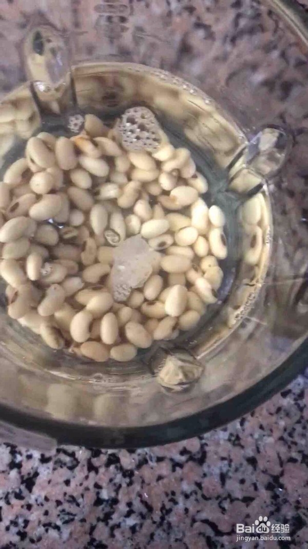 抹茶豆浆的做法