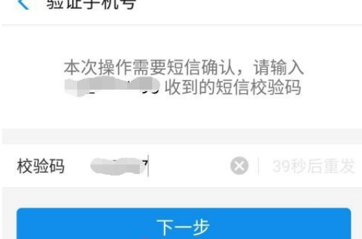 支付宝的扫码领红包必须要绑定银行卡吗