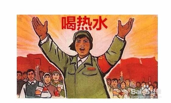 中国人为什么爱喝热水？外国人不喝热水？