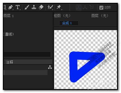 after effects形状怎么水平翻转垂直翻转？ae