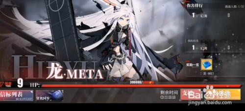 423041db3620b93adf5bd873ad0f8835dc8a8a68.jpg?x-bce-process=image%2Fresize%2Cm_lfit%2Cw_500%2Climit_1%2Fformat%2Cf_jpg%2Fquality%2Cq_80