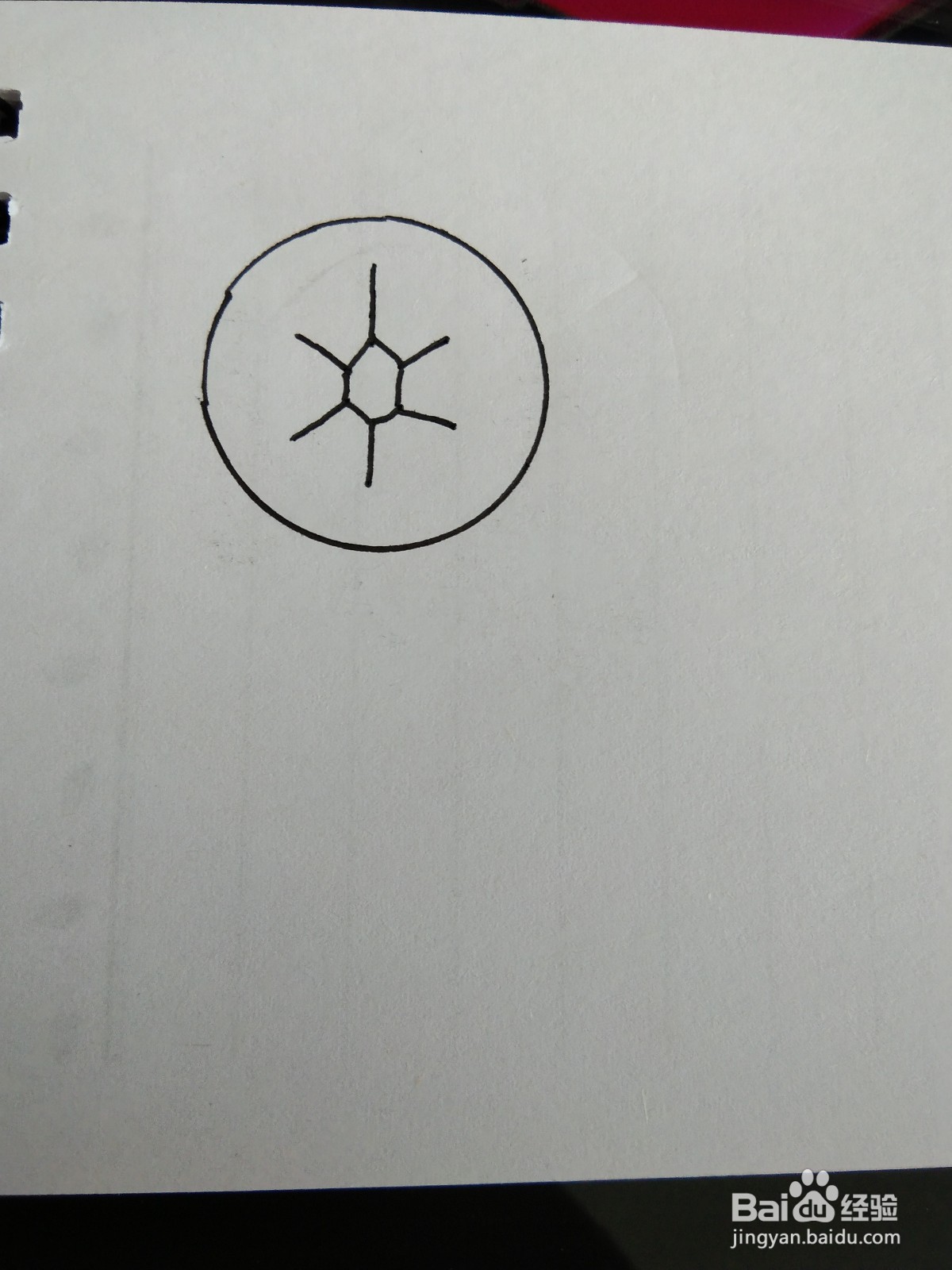 皮球怎么画简笔画