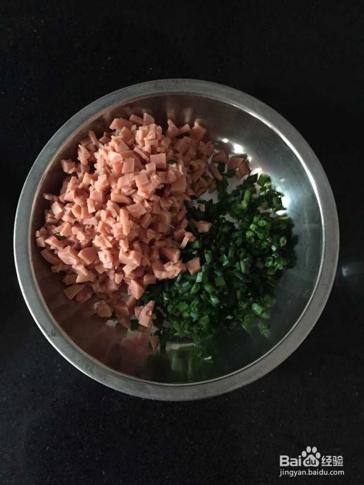 肉松蛋糕卷~的做法