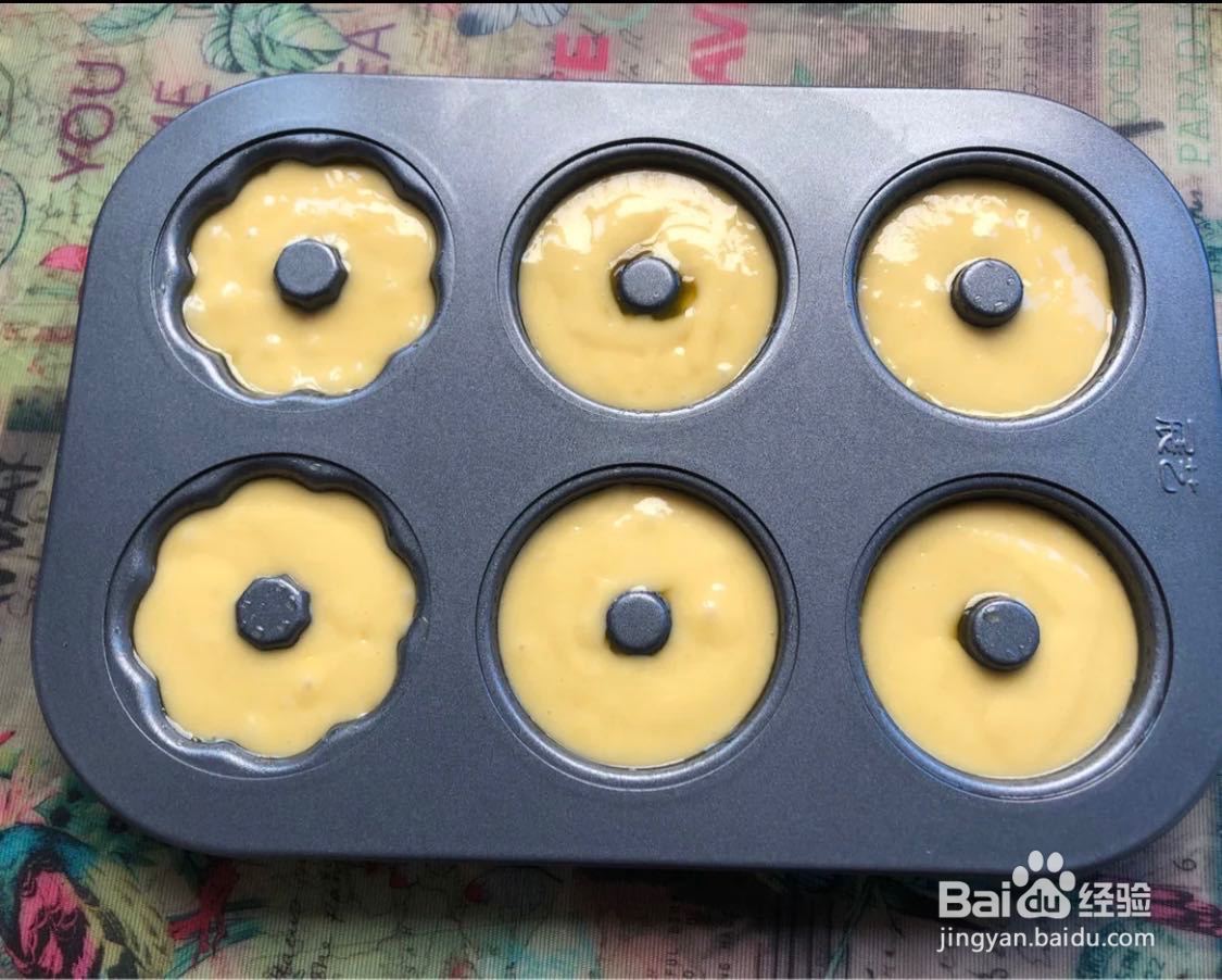 如何用烤箱做甜甜圈