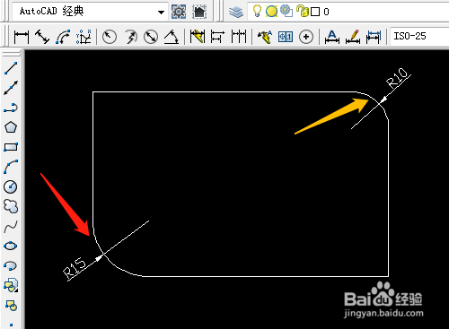 CAD如何标注圆角的尺寸半径