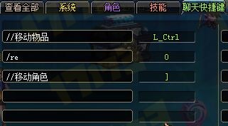 DNF搬砖攻略分享 教你在90版本轻松致富奔小康