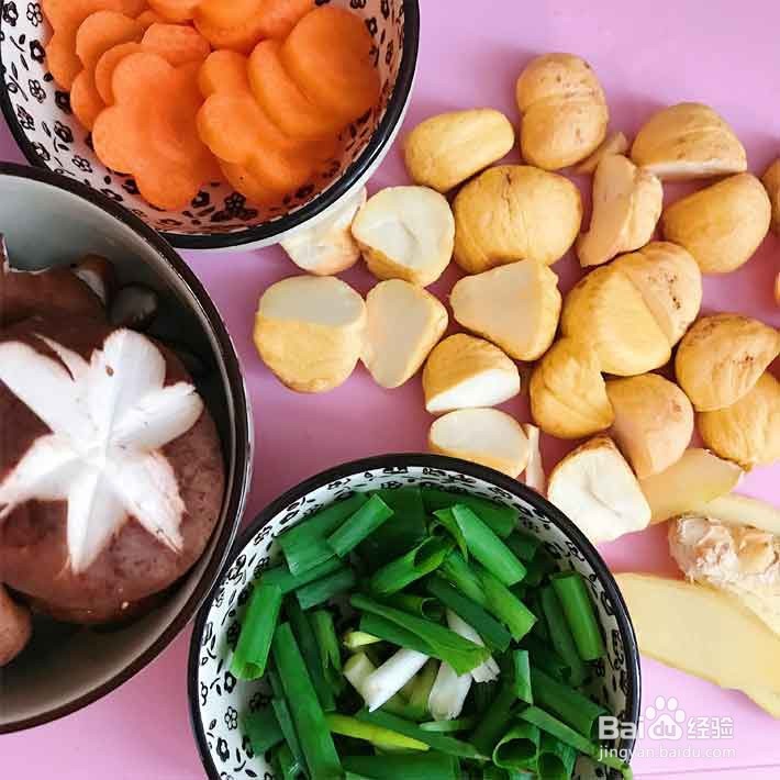栗子鸡煲怎么做