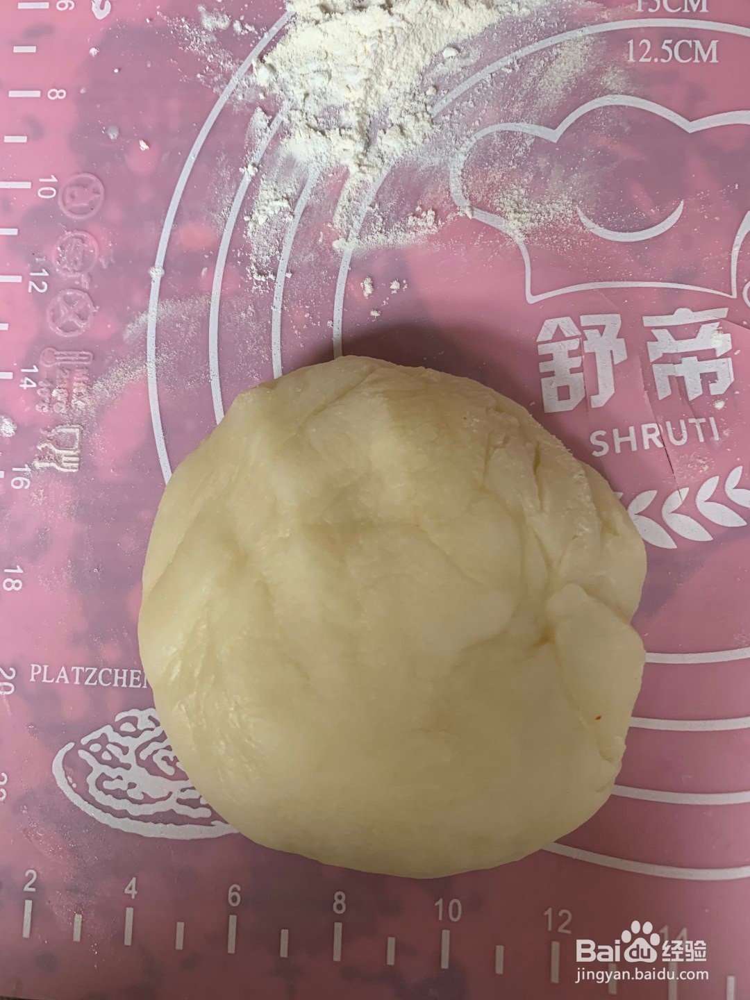 超好做，零失败—雪媚娘