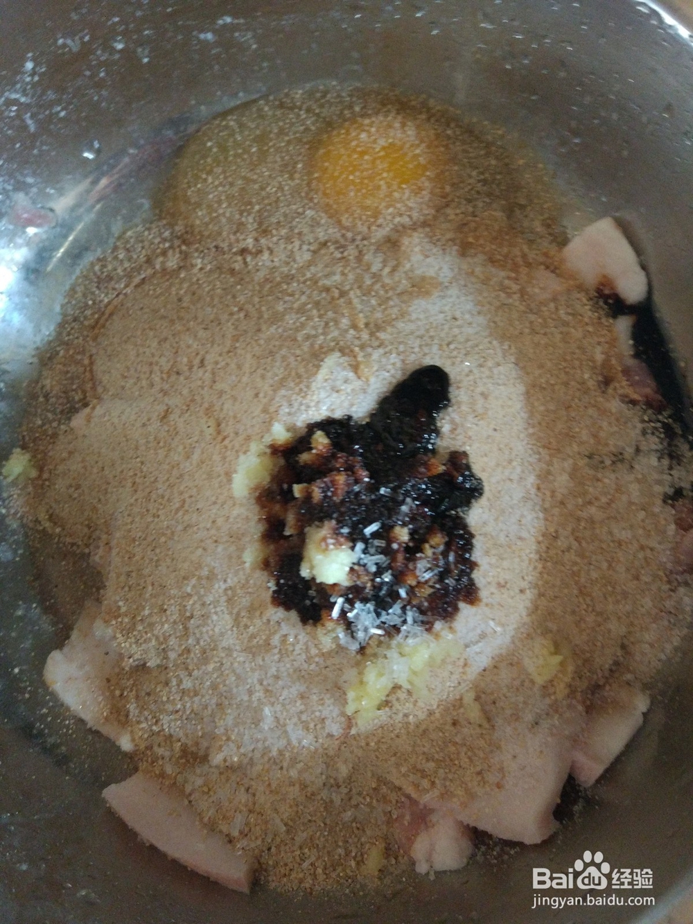 健康粉蒸肉的做法