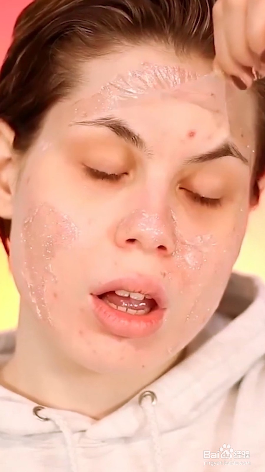 补水面膜的正确敷法