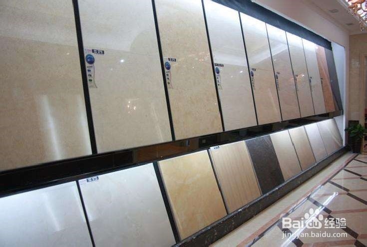 怎样选择瓷砖？