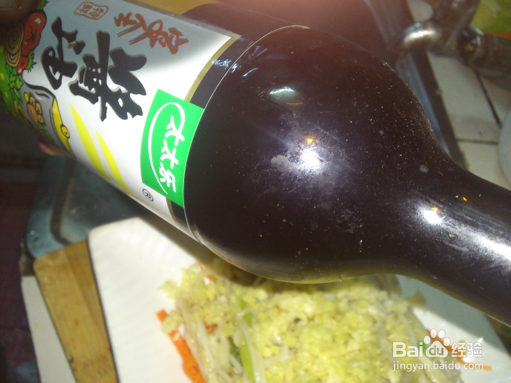 怎么做红花油金针菇