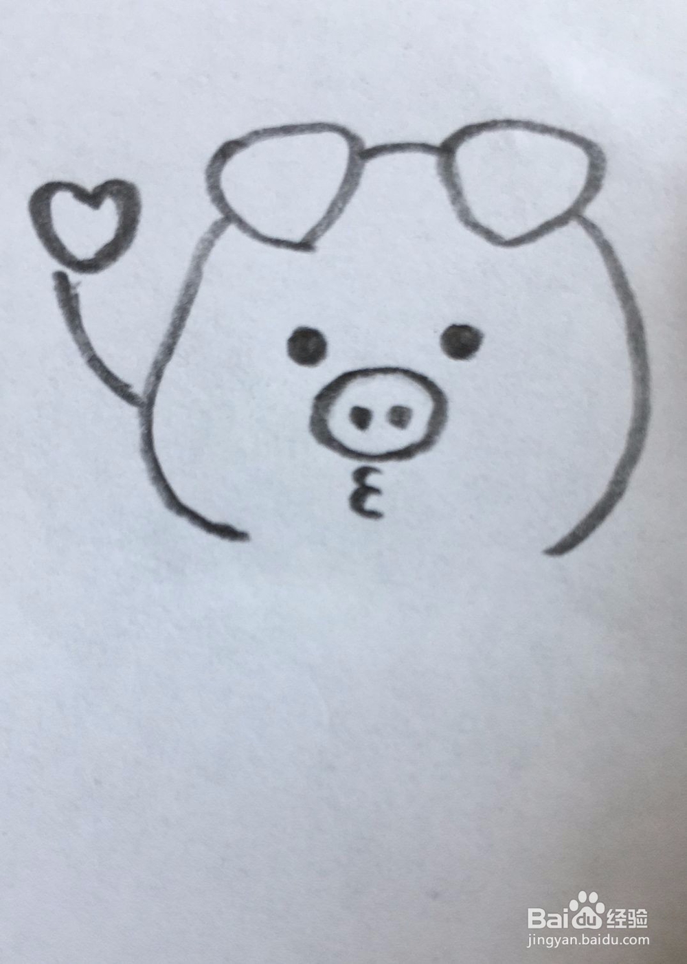 抛飞吻的小猪如何画