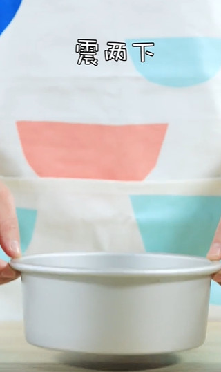 双色大米戚风怎么做