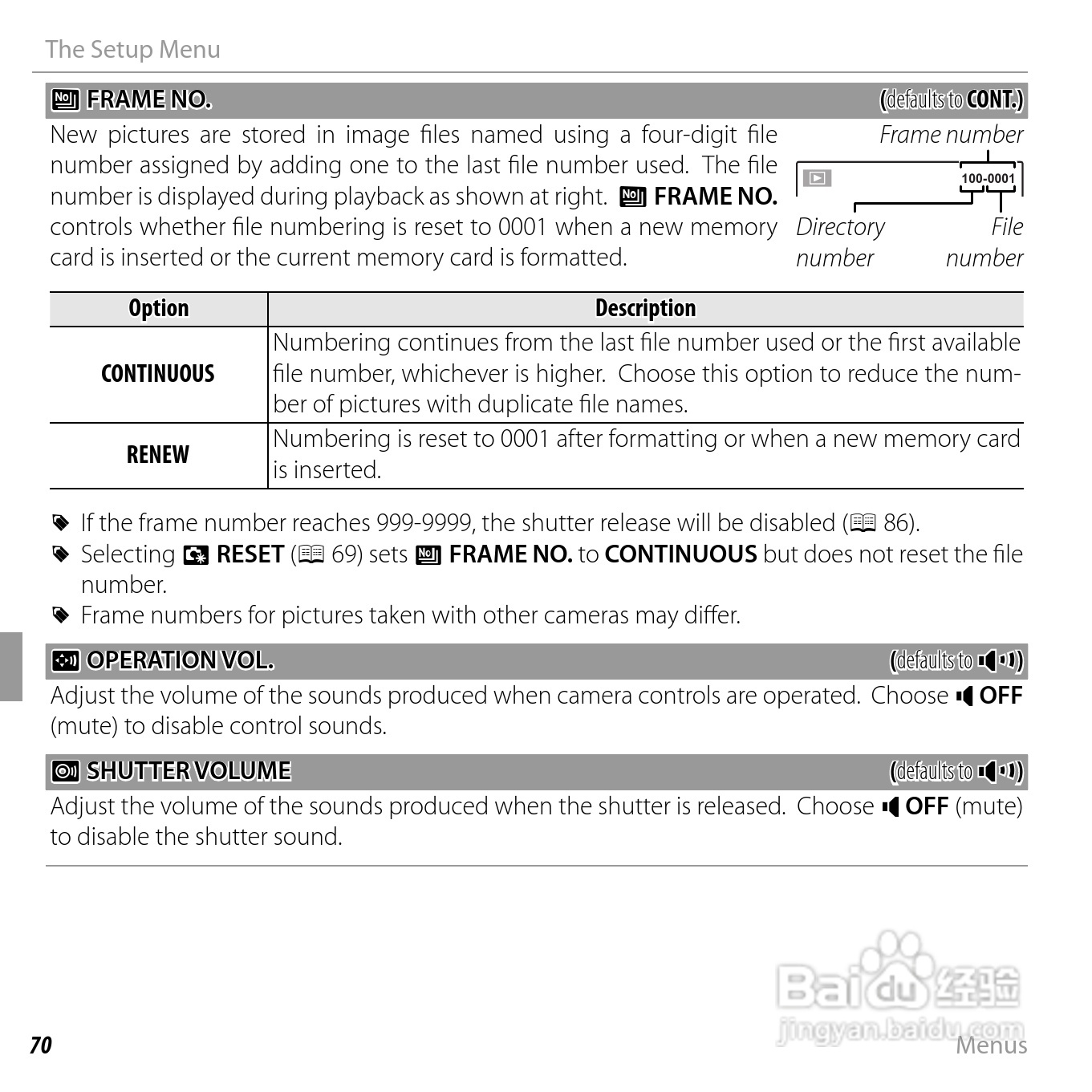 富士FinePix JX420数码相机说明书:[9]