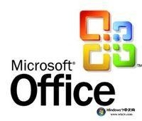 excel表实用小技巧：[9]单元格如何拆分