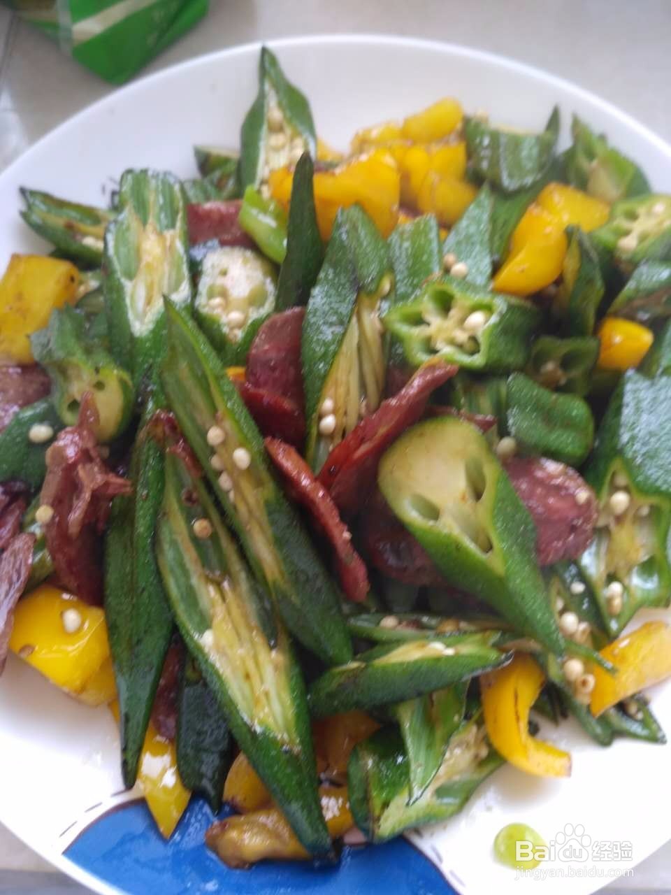 腊肠炒秋葵家常做法