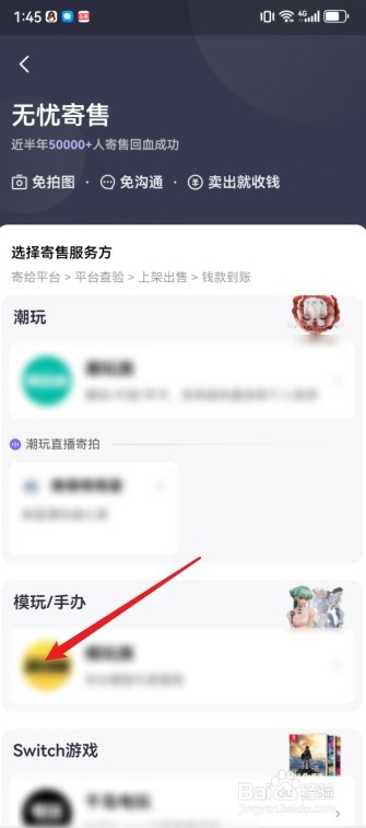 千岛如何发快递