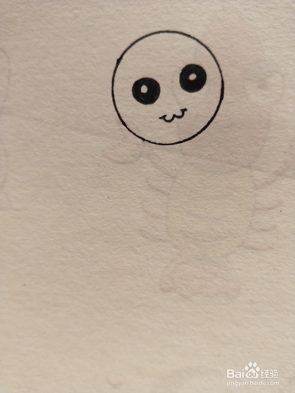 怎样画简笔画——小蜜蜂