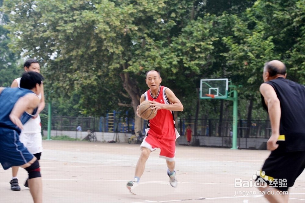 老年人户外运动注意事项