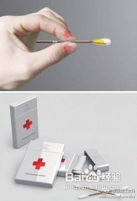 被钉子扎了怎么办