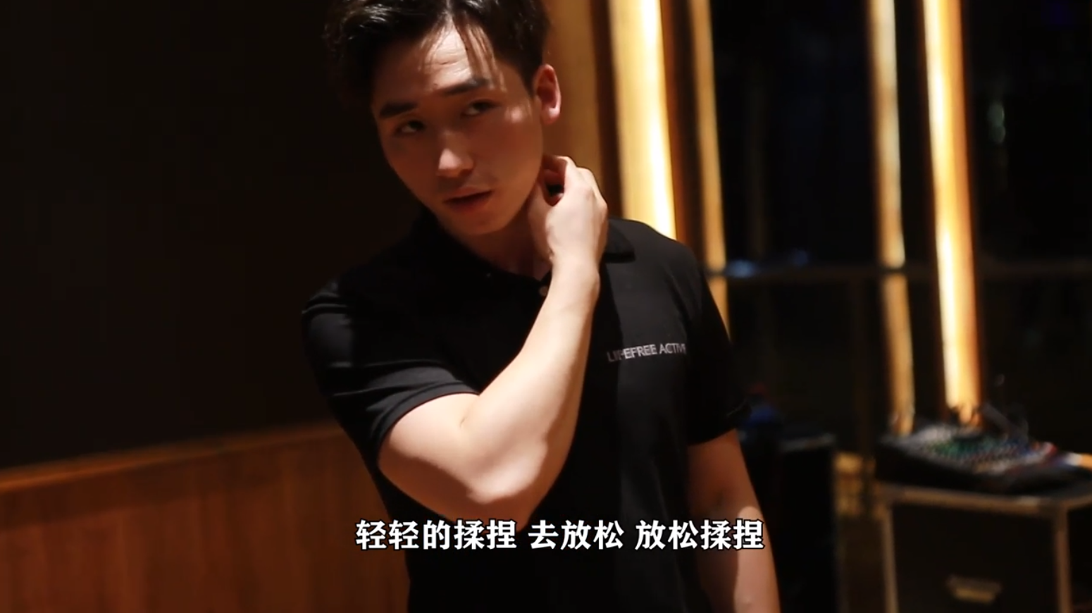 肩颈放松训练,防止头部前引