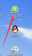 如何解决360浏览器的常见问题