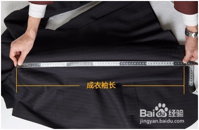 高级定制西服的量体方法_西装量体表