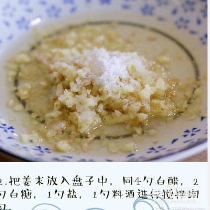 海鲜教程之赛螃蟹的做法